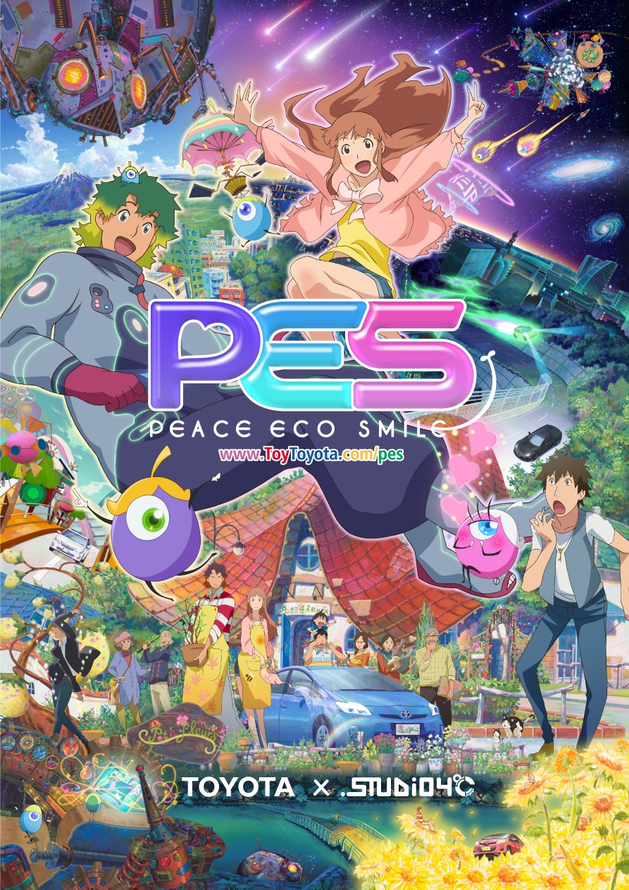 &#91;ONA&#93; PES: Peace Eco Smile (Toyota x Studio 4°C)