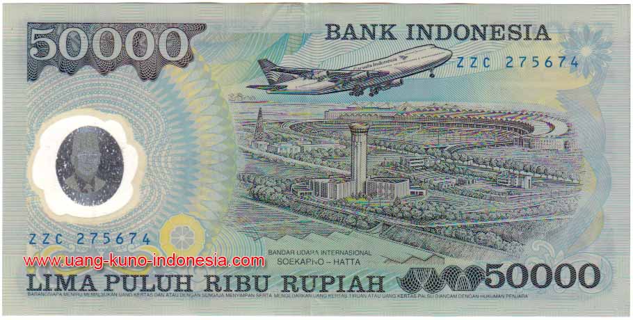 Redenominasi Rp 1.000 menjadi Rp 1, bagaimana pendapat agan?.