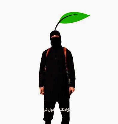 &#91;BOCOR&#93; Kumpulan Meme ISIS