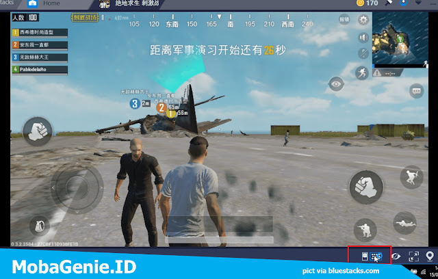 Emulator Terbaik Untuk Bermain Game PUBG Mobile di PC 2019