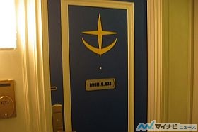 Jalan2 ke Grand Pacific Le Daiba x Gundam Front Tokyo &#039;Project Room G&#039; Hotel