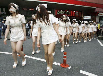 INI CUMA ADA DI JEPANG