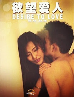 Blog Movie 18+ Only &#91; www.cinemagratiz.blogspot.com &#93;