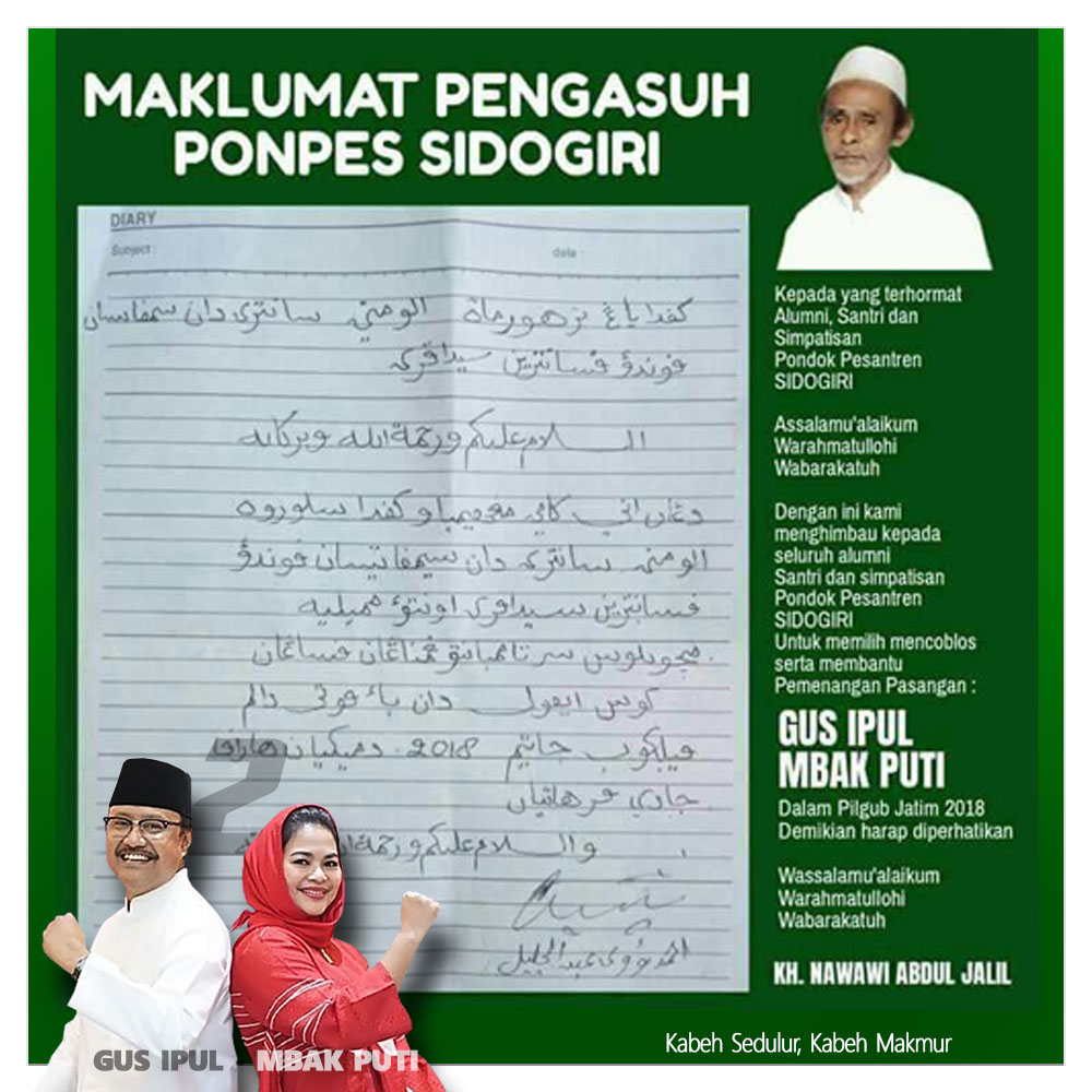 Pilgub Jatim: Maklumat KH Nawawi dan Anak Mbah Hamid, Viral!