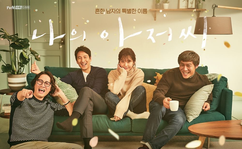 7 Drama Korea yang Pernah Dibintangi IU