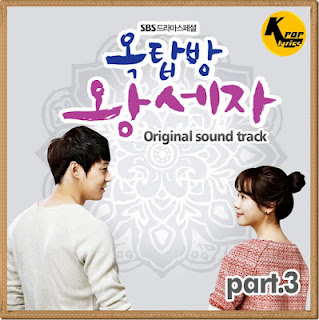 &#91;Share&#93; Kumpulan Lirik OST Drama Korea