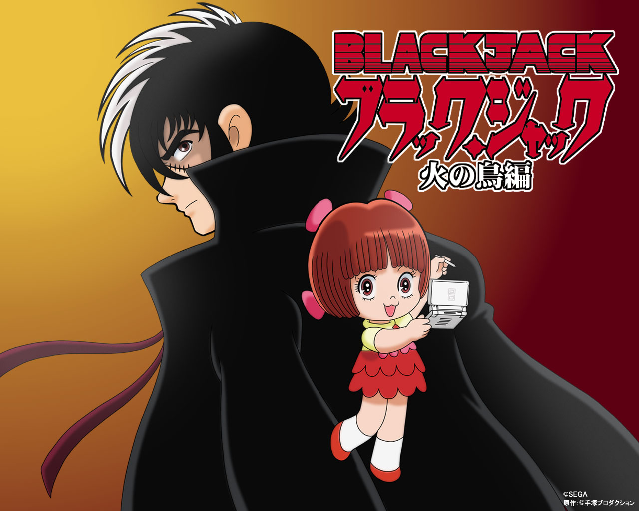 &#91;old anime&#93;dokter terhebat di dunia blak jack 