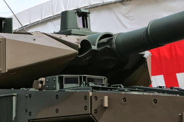 PIC) Japanese Tank Destroyer Maneuver Combat Vehicle (MCV)