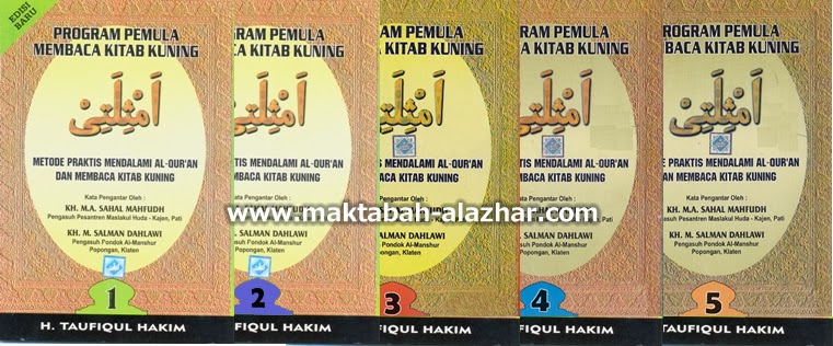 BIMBEL "AMTSILATI" (Metode Cepat Belajar Kitab Kuning) Malang