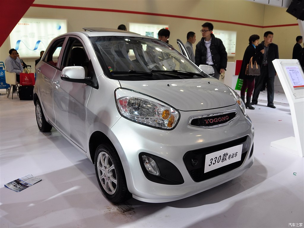 BERIKUT DERETAN 10 Mobil Tiruan Asal China