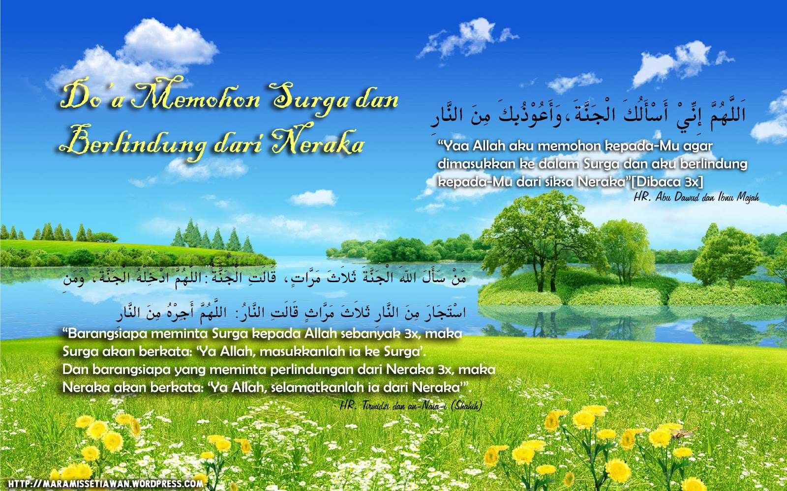 ۞ Kabar dari Surga ۞