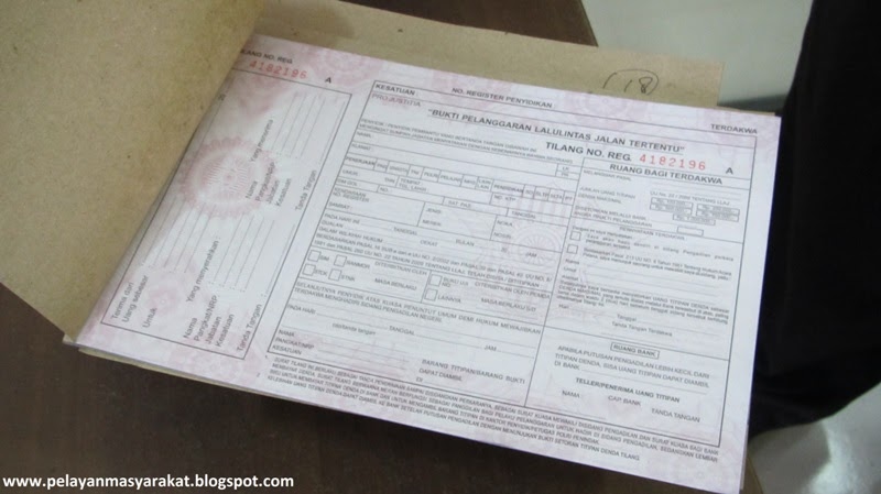 SERBA SERBI TILANG semoga bermanfaat