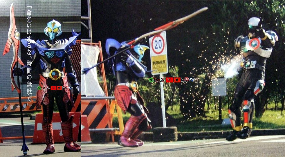 new-thread-kamen-rider-ooo