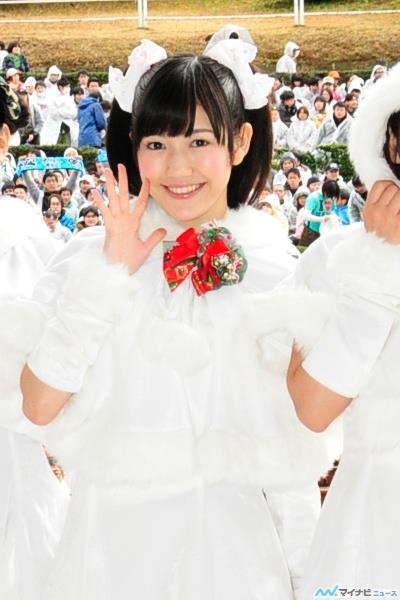 Mayu Watanabe Official &#91;For Share&#93;