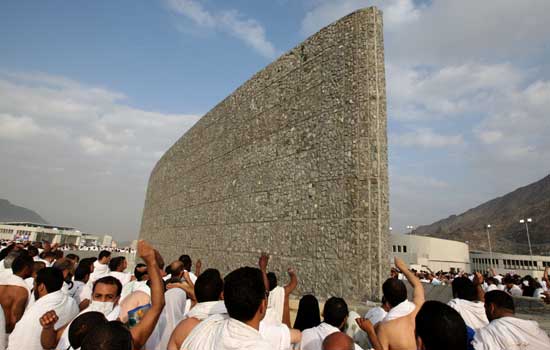 Rahasia Lempar Jumroh Oleh Para Jemaah Haji di Padang Arafah