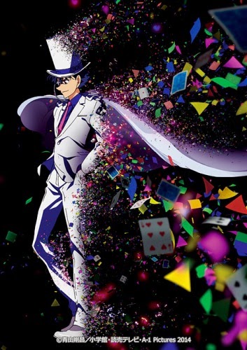 Magic Kaito 1412