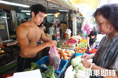 Heboh Para Penjaga ganteng dan berbadan sexy di Taiwan