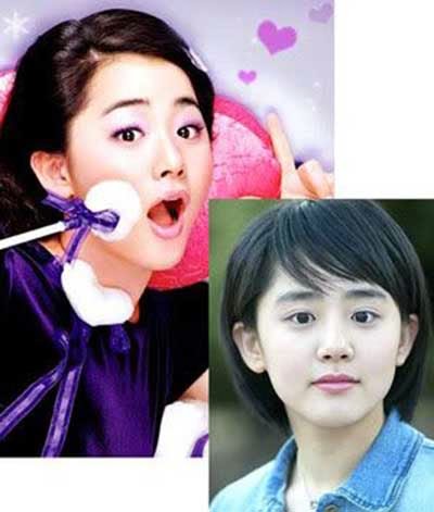 7 ARTIS KOREA TANPA MAKE-UP