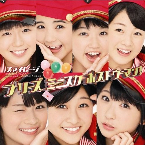 Jepang & Korea Music Corner - Part 3