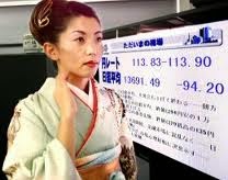 Mrs. Watanabe Membuat Trader Pro Merasa Baru Belajar Trading?