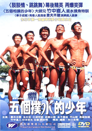 post-image