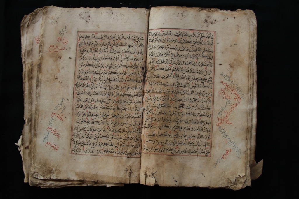 18 Al-Qur'an Kuno dari Cirebon