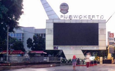 &#91;CoC Regional: Lokasi Wisata&#93; 5 Wisata di Purwokerto Berpengunjung Banyak Murah
