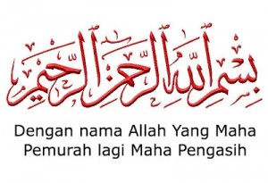 Manfaat Bacaan Bismillah