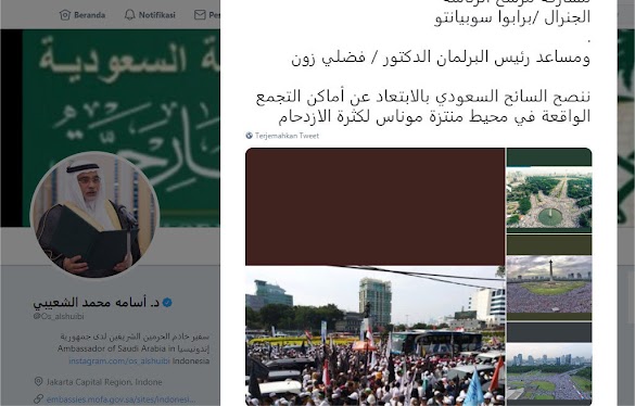 Kesal, Ketum GP Ansor Ajak Ngopi Dubes Arab Saudi Pakai Bahasa Jawa