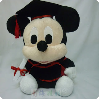  Putra Elbert Shop PRE ORDER CHINA Boneka  wisuda boneka  