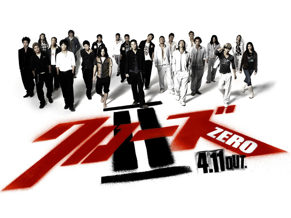 bedanya "Crows Zero" dengan "Tawuran" di Indonesia