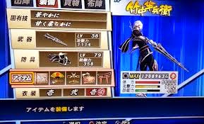 Learn Something From Basara Heroes's Game