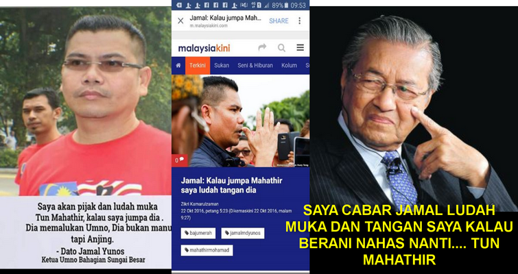 Malaysia Minta Indonesia Bantu Cari Jamal Yunos, Diduga Kabur ke Karimun