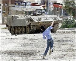 FOTO-FOTO HEROIK PARA MUJAHID CILIK PALESTINA &quot;salut&quot;
