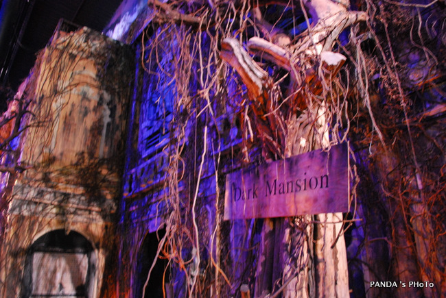 Mansion 7, Mall Berdesain Rumah Hantu