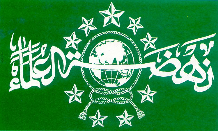 alhamdulillah-9-unsur-nu-deklarasi-mendukung-prabowo-hatta