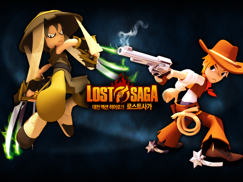 &#91;EVENT&#93; IKUT YUK EVENT LOST SAGA !!!