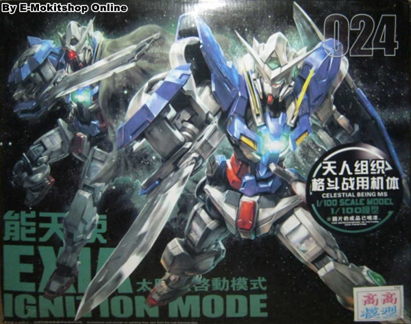 Jual model kit CHINA murah |GUNDAM DABAN-HONGLI-MC MODEL -DM,ZOID,ONE PIECE|