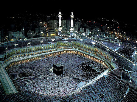 5 Fakta Unik Tentang Ka&#039;bah