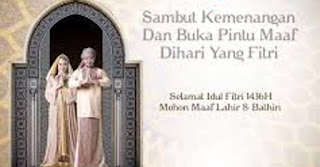 6 Manfaat, Hikmah dan Keutamaan Puasa Ramadhan