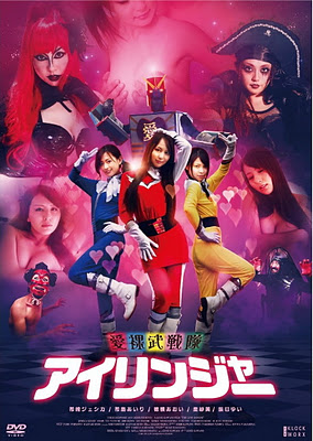 share29721769175817692972-movie--sharing--review--copas-29721769175817692972-regional-manado