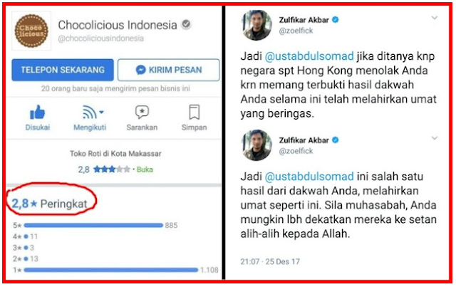 Pasukan Gerak Cepat MCA: Kasus @zoelfick &amp; Chocolicous Indonesia