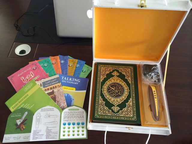 Terjual Al Quran Tar Alquran Digital Read Pen Model Pq 25 Kitab Lebih Besar Kaskus
