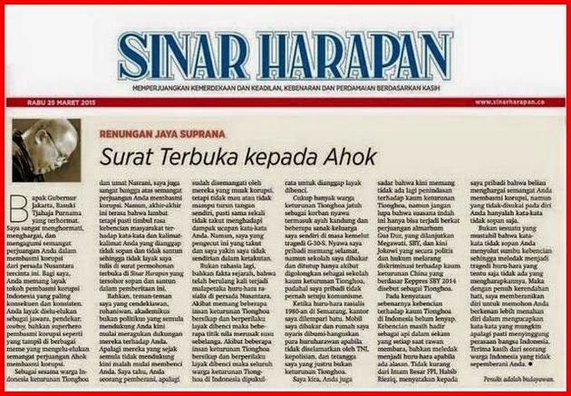 Ahok menganggap Surat Terbuka Jaya Suprana Kepadanya adalah Provokator.