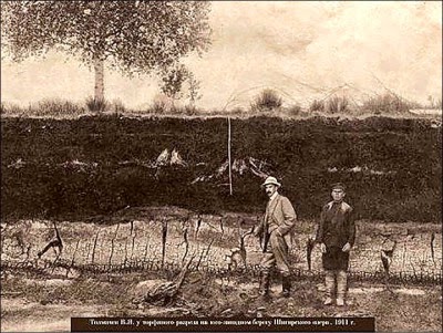 Misteri Patung Shigir – Patung Kayu Tertinggi di Dunia