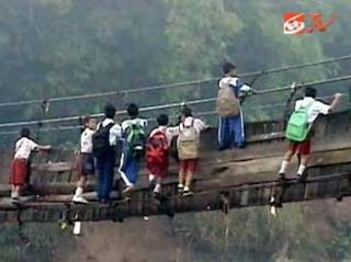 &#91;PIC&#93; Foto Jembatan &quot;Indiana Jones&quot; di Banten, Jadi Favorit Foto Dunia Terbaik 2012