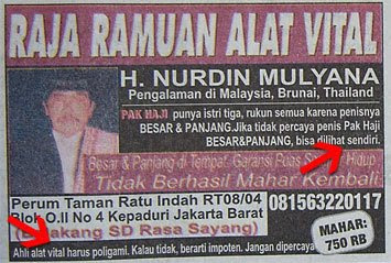 &#91;Hanya Ada di Indonesia Pastinya, Negara Lain Mana Ada Beginian! &#93;