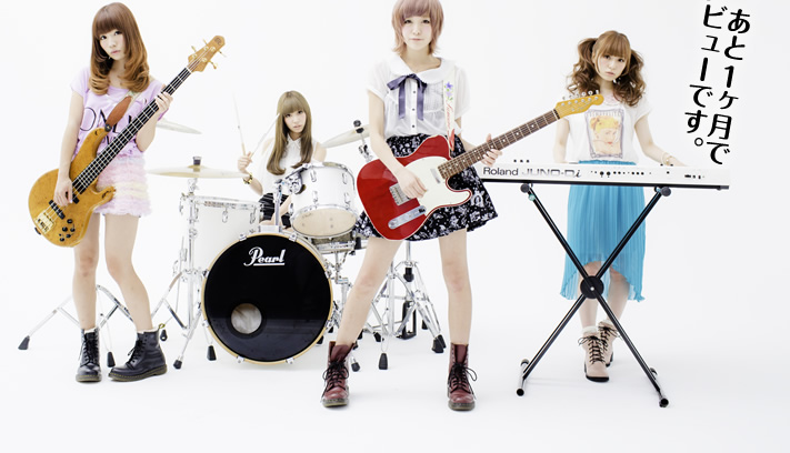 j-music-silent-siren-aka-saisai---cute-electro-power-pop-band