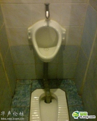 13 toilet aneh di China &#91;Serba 13&#93;