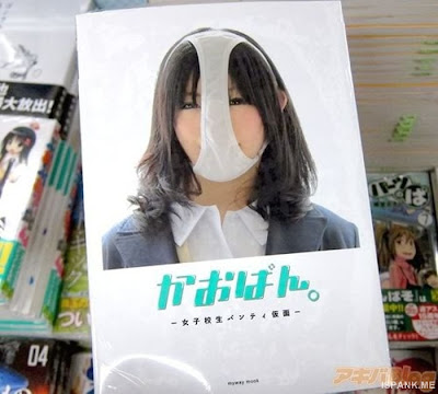 Memakai Celana Dalam Dikepala: Tren Baru Gila di Jepang! (No BB)